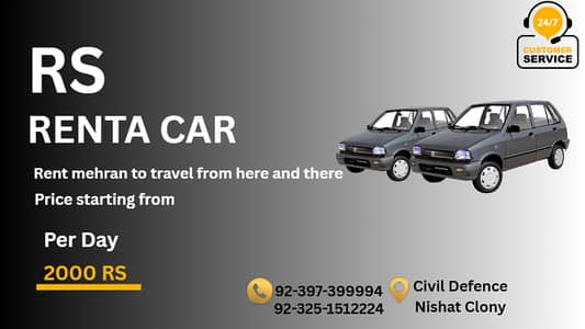 2009 mehran per day rent 03097399994