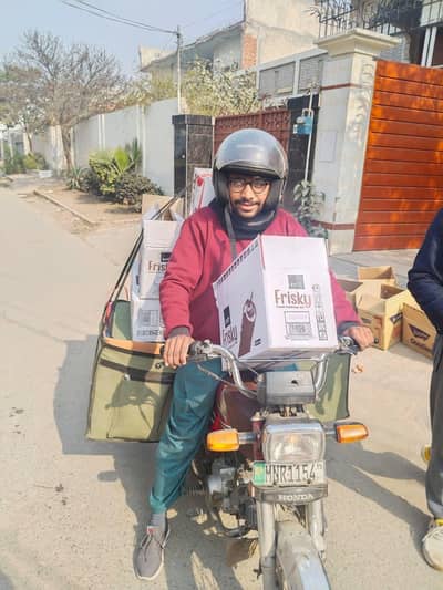 Salesman  Phone 03153209821