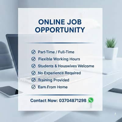 Work From Home / Office Job Part Time & Full Time