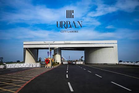 5 Marla Plot for Sale on easy installments