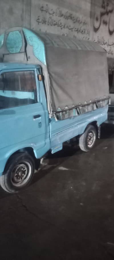 Suzuki pickup for sell