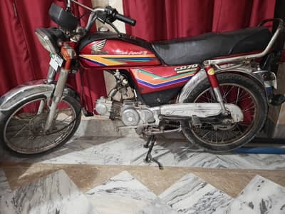 Honda CD 70 2012