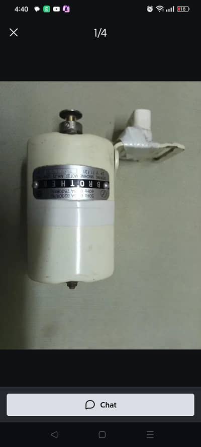 sewing machine motor 250 watt.