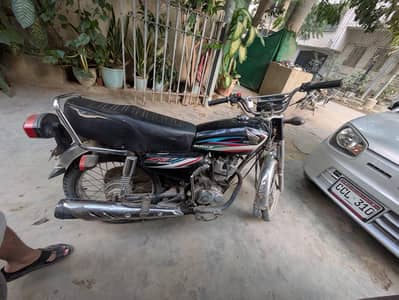 Karachi number  cg 125