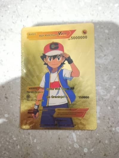Best ash card negotiable