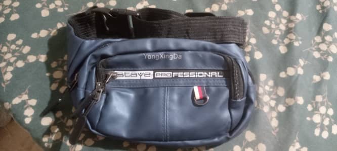 Mumuso Yong XingDa staye professional