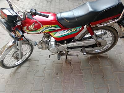 Honda cd 70