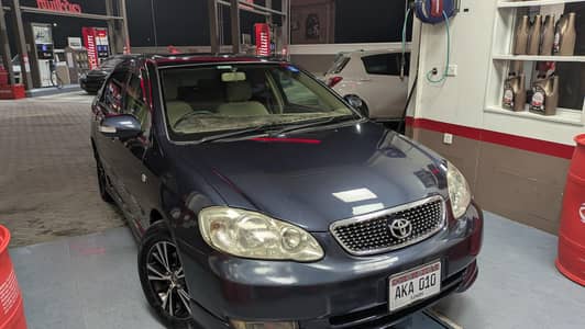 Altis for Toyota Lovers