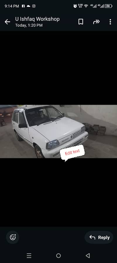 Tarzan Suzuki Mehran VXR 2016