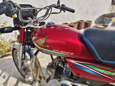 Honda CD 70