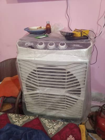 Air cooler pel company