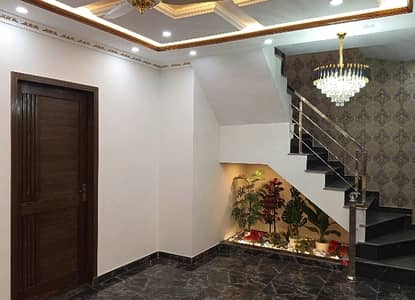 Your Dream 5 Marla House Is Available In Pak Arab Housing Society