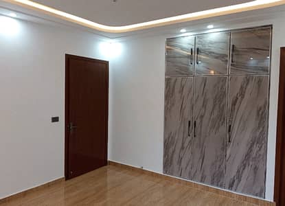 Reserve A Centrally Located House In Pak Arab Housing Society