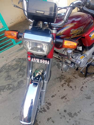 Contact No. 03455282656