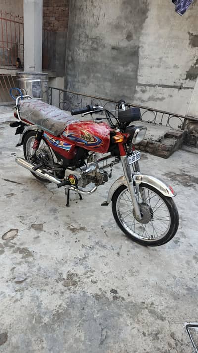 United 2025 model new bike