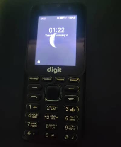jazz digit e2pro for sale