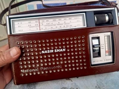 National Panasonic R 312. white Transistors