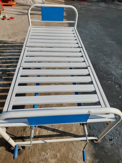 Adjustable Hospital Bed