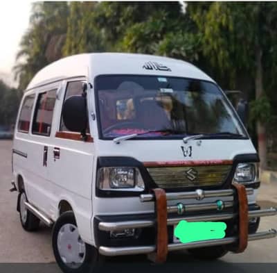 total genuine bollan 0/3/0/1/3/0/9/1/559