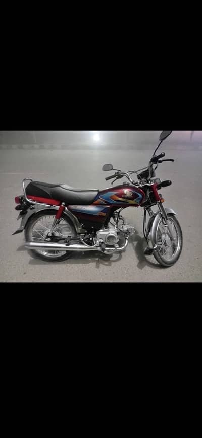 Honda CD 70
