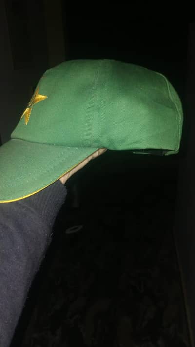 original cricket cap of Pakistan