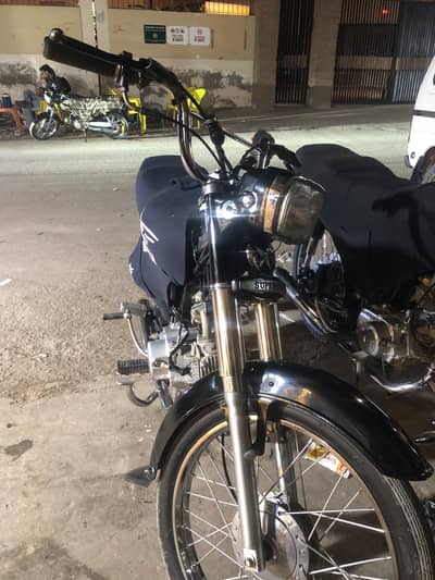 SUPER STAR 2025. contact whastapp0314 8907731