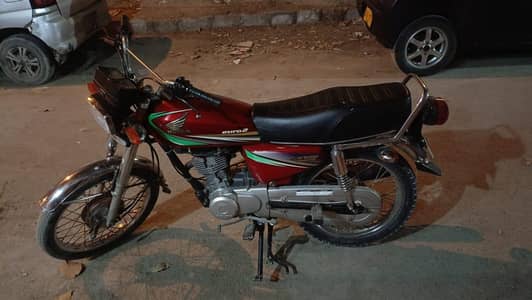 Honda CG 125 | Motorcycle CG 125