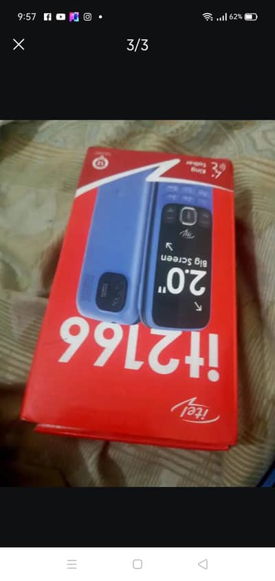Itel2166