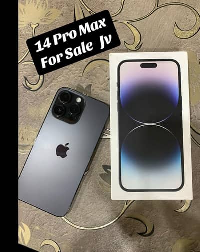 Serious person Contect Me