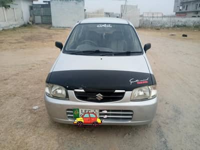 Alto VXR in very good condition, almost genuine