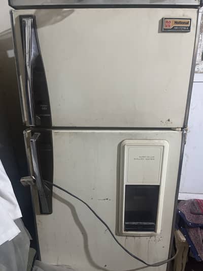 National refrigerator