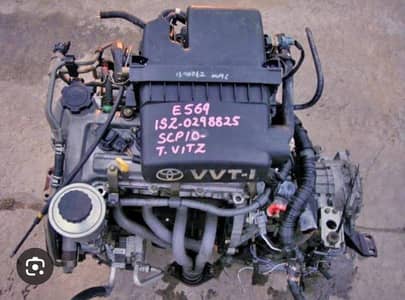 Toyota Vitz Engine & Gare