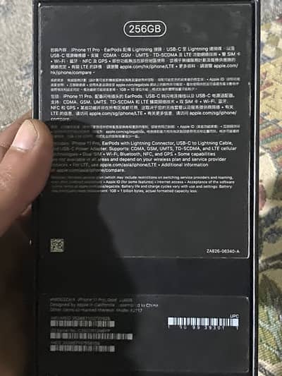 iPhone 11 pro pta approved