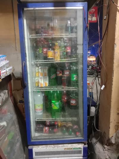 1 door chiller freezer