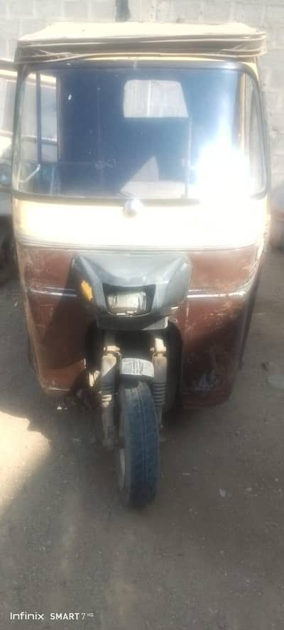 sazgar 2020  0315 2775334