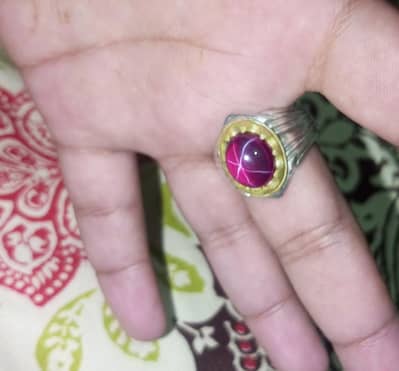 original stone nari yakood