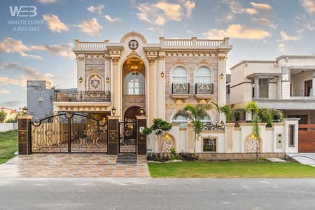 Luxury Furnished Interior 1 Kanal House in DHA Phase 7 FOR SALE NOW