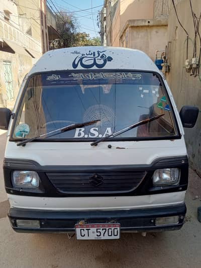 Suzuki bolan 2011 urgent sell