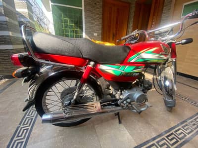 Honda CD 70