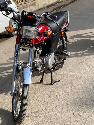 union star 2023 model