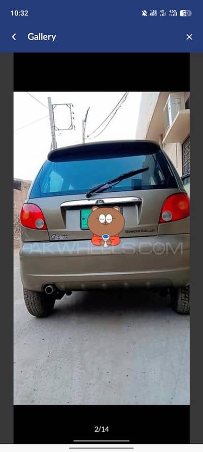 CHEVROLET JOY CAR FOR SALE URGENT