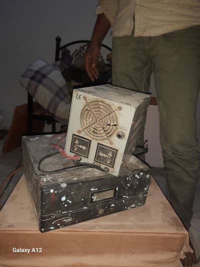 ups and power supply