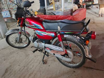 Hi speed bike 2024 modal