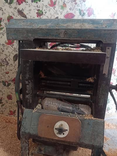 12" gauge machine full solid body