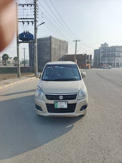 Suzuki Wegnor 2016 Golden Colour