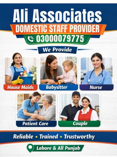 domestic cook maids driver helper couple
