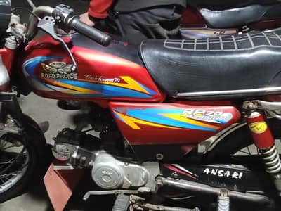 road Prince bike 2013 model