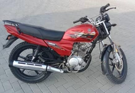 Yamaha YB125Z DX 2021