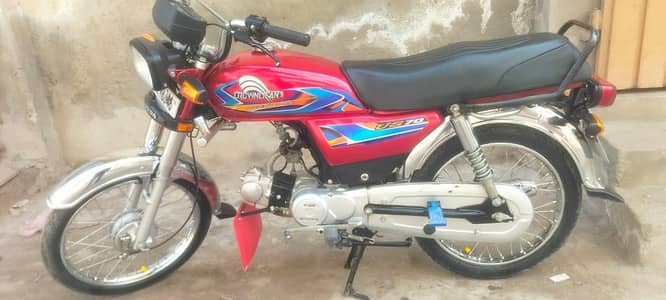 Crownlifan's (Crown) 70cc Bike 2009 Modke