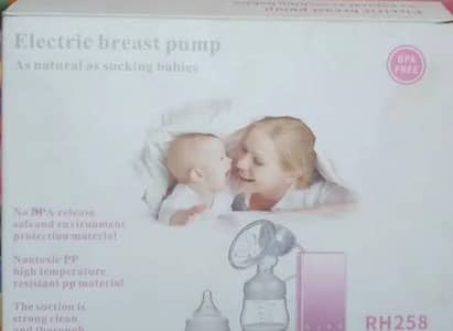 Baby Feed Pump